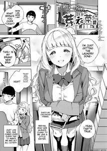 Page 6 of YaMiTsuKi Pheromone (decensored) - preview thumbnail