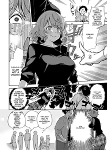 Page 73 of YaMiTsuKi Pheromone (decensored) - preview thumbnail