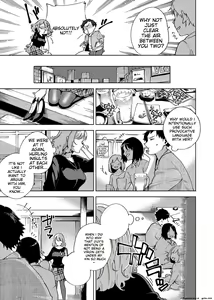 Page 74 of YaMiTsuKi Pheromone (decensored) - preview thumbnail