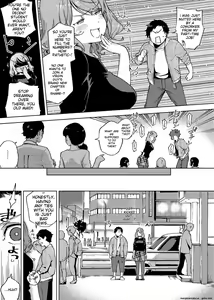 Page 76 of YaMiTsuKi Pheromone (decensored) - preview thumbnail