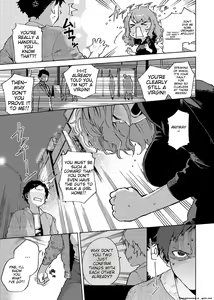 Page 78 of YaMiTsuKi Pheromone (decensored) - preview thumbnail