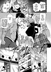 Page 80 of YaMiTsuKi Pheromone (decensored) - preview thumbnail