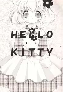 Page 4 of HELLO KITTY - preview thumbnail