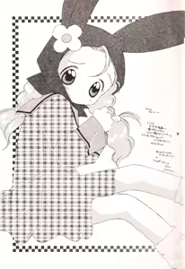 Page 6 of HELLO KITTY - preview thumbnail