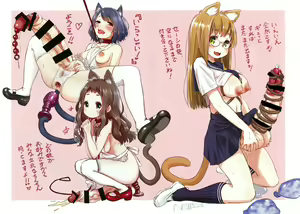 Page 8 of futanari illustration 03 - preview thumbnail