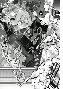 Page 32 of Futanari Chiryo Succubus Clinic 0 ~Succubus Kenshuu Choukyou Hen~ - preview thumbnail