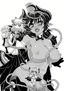 Page 204 of クロガネリク - 5743 - preview thumbnail