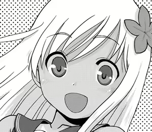 Page 292 of クロガネリク - 5743 - preview thumbnail
