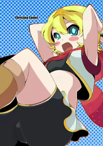 Page 408 of クロガネリク - 5743 - preview thumbnail