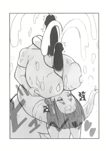 Page 9 of Buru Buru Oni Miko - preview thumbnail