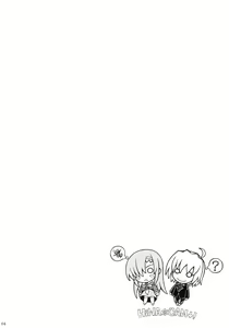 Page 3 of HiNA*CAN+! - preview thumbnail
