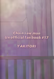 Page 47 of Faasuto naito agein - preview thumbnail