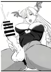 Page 6 of Queen's Erection - preview thumbnail