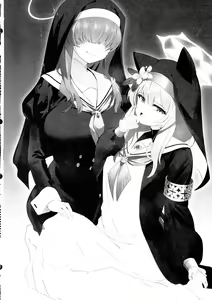 Page 4 of Teiketsu to Aiyoku no Kouhaku ni - preview thumbnail