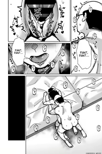 Page 146 of Minpaku ~Ojou-sama-tachi wa Minpaku Keieisha no Wana ni Ochiru~ | Sleeping in the Bed and Breakfast - Young ladies fall into the trap of a private lodging manager - preview thumbnail