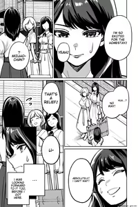 Page 3 of Minpaku ~Ojou-sama-tachi wa Minpaku Keieisha no Wana ni Ochiru~ | Sleeping in the Bed and Breakfast - Young ladies fall into the trap of a private lodging manager - preview thumbnail