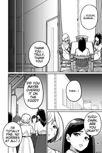 Page 40 of Minpaku ~Ojou-sama-tachi wa Minpaku Keieisha no Wana ni Ochiru~ | Sleeping in the Bed and Breakfast - Young ladies fall into the trap of a private lodging manager - preview thumbnail