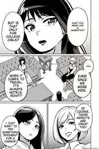 Page 5 of Minpaku ~Ojou-sama-tachi wa Minpaku Keieisha no Wana ni Ochiru~ | Sleeping in the Bed and Breakfast - Young ladies fall into the trap of a private lodging manager - preview thumbnail