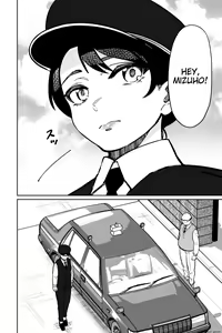 Page 56 of Minpaku 2 ~Minpaku Keieisha no Ikue ni mo Harimegurasareta Wana~ | Sleeping in 2: The many traps laid by private lodging operators - preview thumbnail