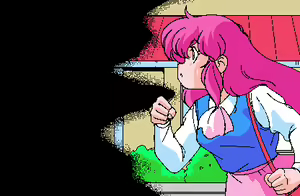 Page 3 of Reserve - preview thumbnail