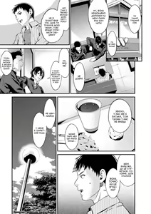 Page 3 of Ao no Yokubou 2 | Сильне бажання 2 - preview thumbnail