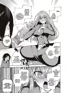 Page 247 of Yamitsuki Pheromone | Addictive Pheromone - preview thumbnail