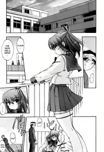 Page 117 of Hatsu Inu 2 - Anfang Hund Zwei - preview thumbnail