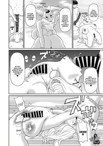 Page 8 of Manatsu no Dokagui Chijo | Lascivia Compulsiva En Pleno Verano - preview thumbnail