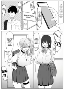 Page 56 of Seikoui Jisshuu! - preview thumbnail