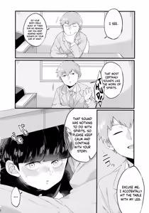 Page 3 of Tsukue no Shita no Koibito | My Lover Under the Table - preview thumbnail