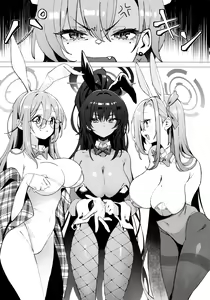 Page 3 of Honto wa Neru-chan mo Kawaiku Naritai! - In fact, Nell Chan wants to be pretty too! | 사실은 네루짱도 귀여워지고 싶어! - preview thumbnail