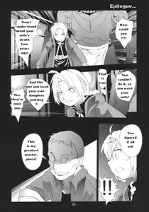 Page 29 of Ona.Nina - preview thumbnail
