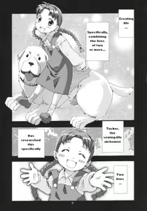 Page 4 of Ona.Nina - preview thumbnail