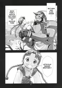 Page 5 of Ona.Nina - preview thumbnail
