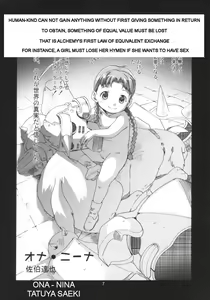Page 6 of Ona.Nina - preview thumbnail