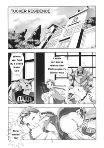 Page 7 of Ona.Nina - preview thumbnail