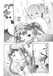 Page 9 of Ona.Nina - preview thumbnail