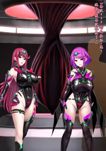 Page 222 of Xenoblade 2 Hikari SS 01-11 - preview thumbnail
