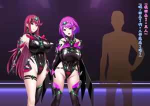Page 267 of Xenoblade 2 Hikari SS 01-11 - preview thumbnail