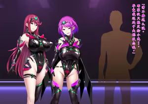 Page 273 of Xenoblade 2 Hikari SS 01-11 - preview thumbnail