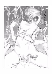 Page 40 of Osananajimi wa Gal ni Natta Soshite Boku wa InCha datta - preview thumbnail
