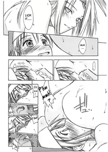 Page 24 of Culittle XX - preview thumbnail
