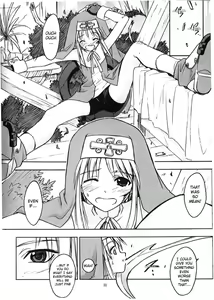 Page 8 of Culittle XX - preview thumbnail