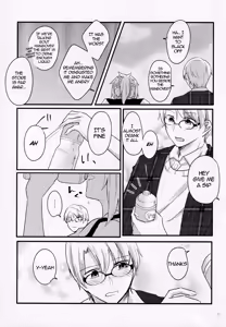 Page 22 of Fetish & Lips - preview thumbnail