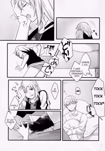 Page 30 of Fetish & Lips - preview thumbnail