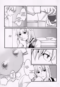 Page 34 of Fetish & Lips - preview thumbnail