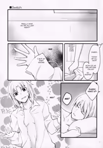 Page 36 of Fetish & Lips - preview thumbnail