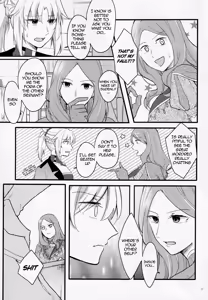 Page 38 of Fetish & Lips - preview thumbnail
