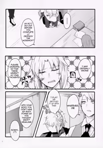Page 41 of Fetish & Lips - preview thumbnail