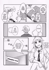 Page 46 of Fetish & Lips - preview thumbnail